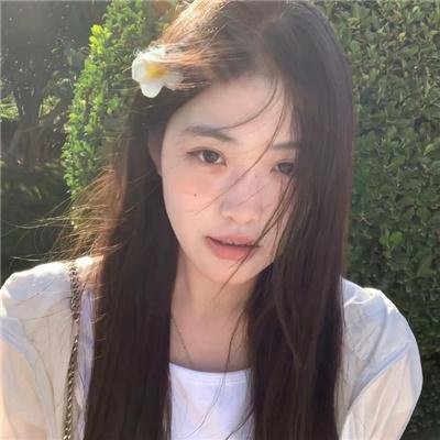 阿罕